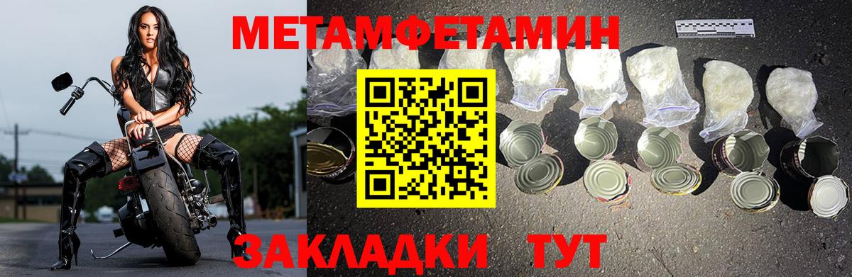 АМФ 98% Изобильный