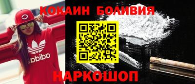 гидропоника Краснознаменск
