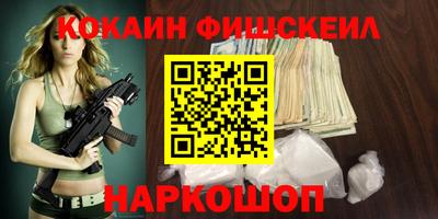 скорость mdpv Краснокаменск
