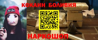 гидропоника Краснознаменск