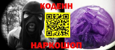 гидропоника Краснознаменск
