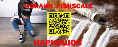 гидропоника Краснознаменск