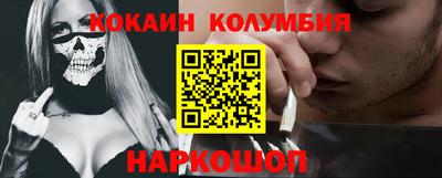 скорость mdpv Краснокаменск