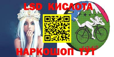 мефедрон VHQ Краснодар