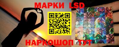 мефедрон VHQ Краснодар