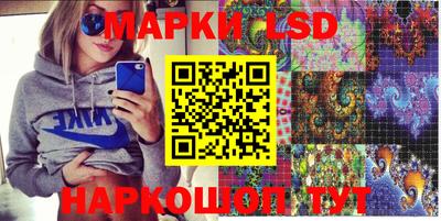 гидропоника Краснознаменск