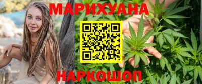 скорость mdpv Краснокаменск