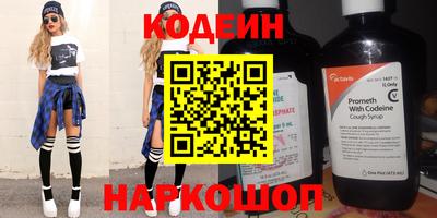 гидропоника Краснознаменск