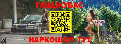 гидропоника Краснознаменск