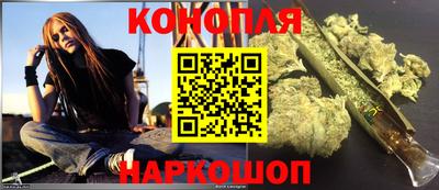скорость mdpv Краснокаменск