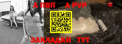 гидропоника Краснознаменск