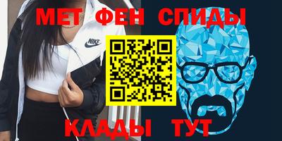 гидропоника Краснознаменск