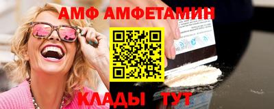 гидропоника Краснознаменск