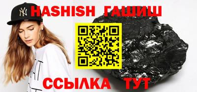 гидропоника Краснознаменск