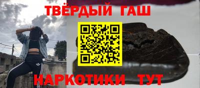 скорость mdpv Краснокаменск