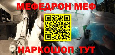 гидропоника Краснознаменск